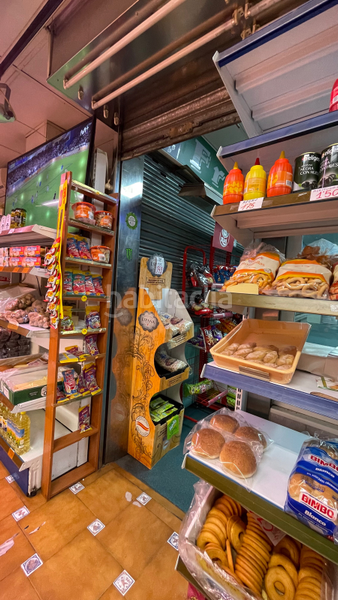 Foto b3776552-254d-4b07-b561-d6eae76487db. Local commercial dans Centro Parla