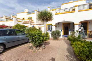 Casa adosada en Zona Carrefour - Urbanizaciones