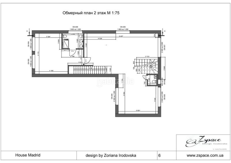 Foto 16fee87b-1c53-4fcd-b750-3dc0e0d04ee6. Casa amb calefacció aparcament piscina a Pino Alto-Navarredonda Valdemorillo