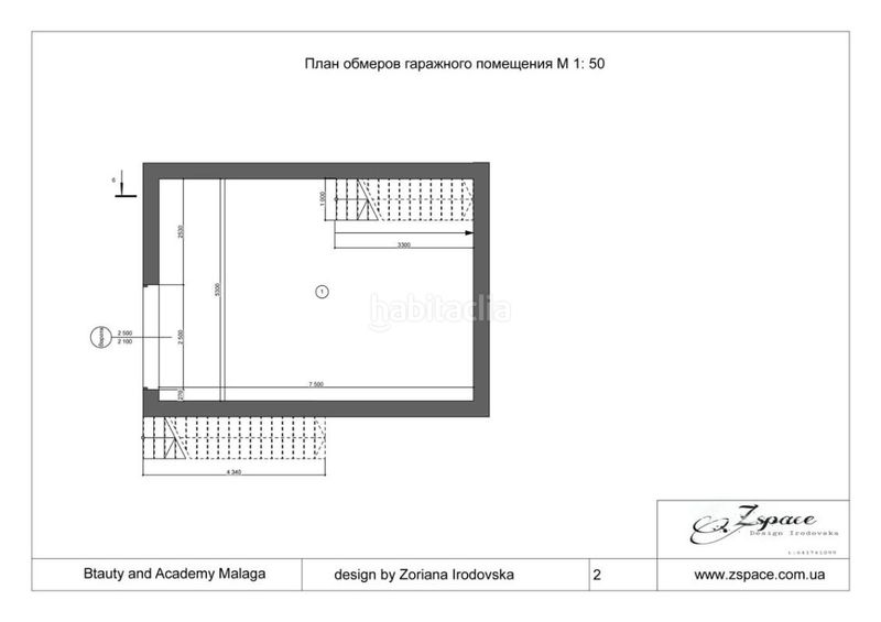 Foto 1c0f73b0-8d49-43d8-b089-f5d2d5d20de5. Casa amb calefacció aparcament piscina a Pino Alto-Navarredonda Valdemorillo