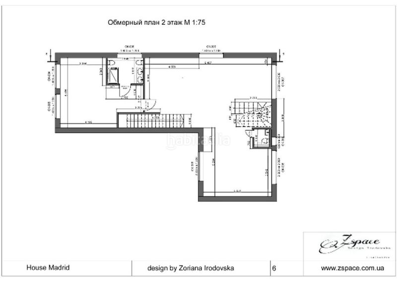 Foto 686dd7b2-c147-4a29-8642-a7872101f059. Casa amb calefacció aparcament piscina a Pino Alto-Navarredonda Valdemorillo