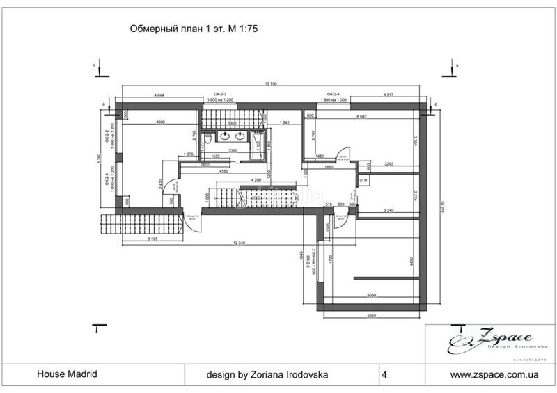 Foto a6b18888-4d05-49ab-b620-97c396f3ddf9. Casa amb calefacció aparcament piscina a Pino Alto-Navarredonda Valdemorillo