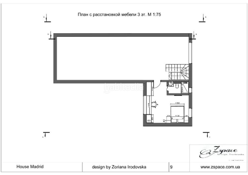 Foto d4f8ee9e-0f9b-4770-a70e-74d9e2217abb. Casa amb calefacció aparcament piscina a Pino Alto-Navarredonda Valdemorillo