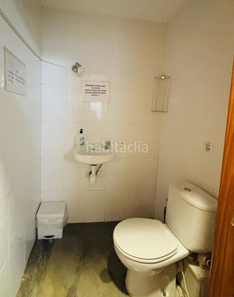 Foto 50674df0-36d0-465c-8ffa-cf005f4c1776. Casa adossada amb calefacció aparcament a Algaba (La)