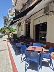 Local Comercial a Goteta