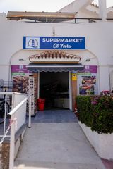 Local Comercial a C. Mijas del Faro