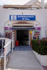 Local Comercial a C. Mijas del Faro