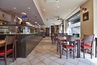 Local Comercial  Carrer de la llibertat