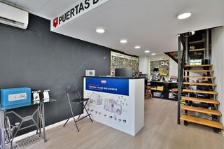 Local Comercial a Passeig de Manuel Girona