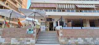 Local Comercial a Avinguda del País Valencià 67