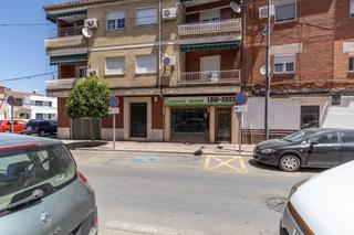 Local Comercial  Calle jardines. Local en armilla