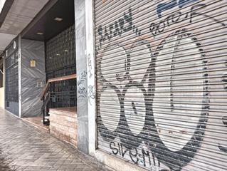 Local Comercial en Calle DOCTOR SEVERO OCHOA