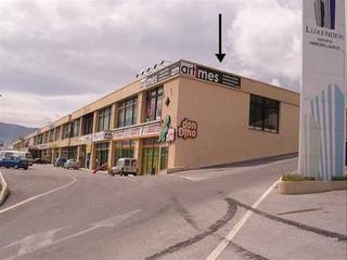 Local Comercial a Carrer alcoi 1. Local en centro comercial gormaig alcoy cocentaina