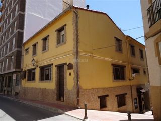 Other properties in Calle pio baroja, 4. Vivienda, local comercial , salón, garaje
