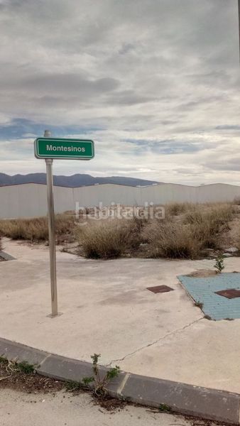 Foto e6d95576-74f4-490d-8605-607080c2daf1. Industrial plot in calle la alberquilla 14 in Librilla