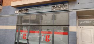 Lloguer Local Comercial a Carrer onze 20. Local para nuevo negocio
