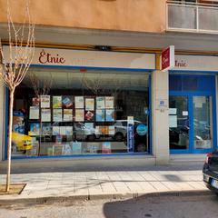 Affitto Ufficio in Carrer de sant joan baptista de la salle 50. Oficina al centre de la ciutat en perfecte estat.