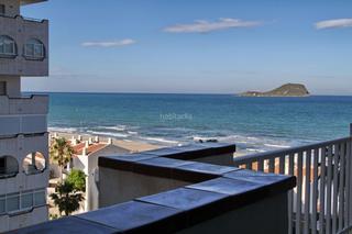 Affitto Appartamento in Calle de la manga 1. Parking incluido