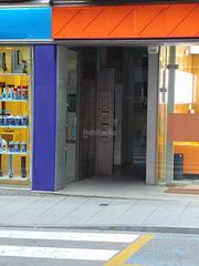 Aparcament cotxe a Carrer de sant miquel 16. Parking centre poble