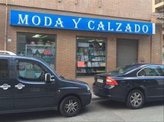 Lloguer Local Comercial a Calle beatriz 7. Local comercial en zona comercial