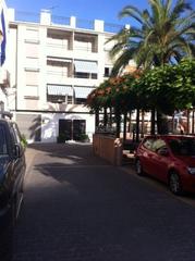 Local Comercial a Plaza de la constitución 7. Oficinas / locales en valdepeñas de jaén