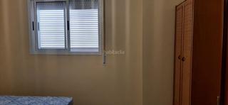Appartement à Calle pintor vazquez díaz 1. En pleno centro