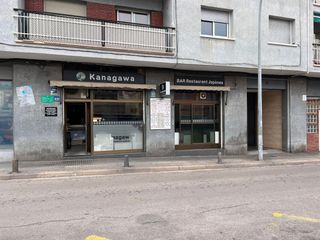 Restaurante en Carrer felicia xarau, sn. Venta local  en centro de cerdanyola