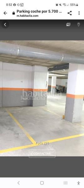 Foto cb2612fa-2b19-4a68-9e4c-d9fe0403656c. Location parking voiture dans calle a 1 dans Isla del Fraile Águilas