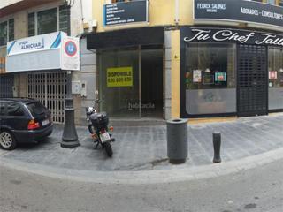 Bureau à Calle doctor gómez ulla 4a. Centro / calle doctor gómez ulla
