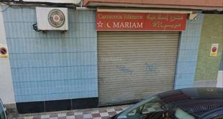 Lloguer Local Comercial a Passeig diputació 9. Se alquila carnicería