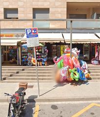 Local Comercial a Carrer de la diputació 76. Local en plena zona hotelera