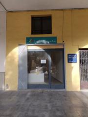 Lloguer Local Comercial a Plaça de fra bernadí 6. Local comercial muy céntrico