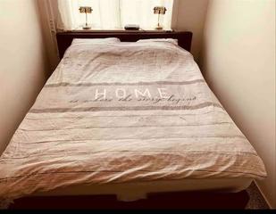 Rent Apartment in Calle de serrano 17. Mariapimontocals@gmail.com