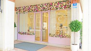 Business premise in Carrer d'europa 33. Traspaso negocio manicura y cabina estetica