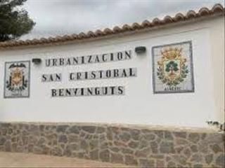 Residential Plot in Carrer isla gomera 37. Buenas vistas