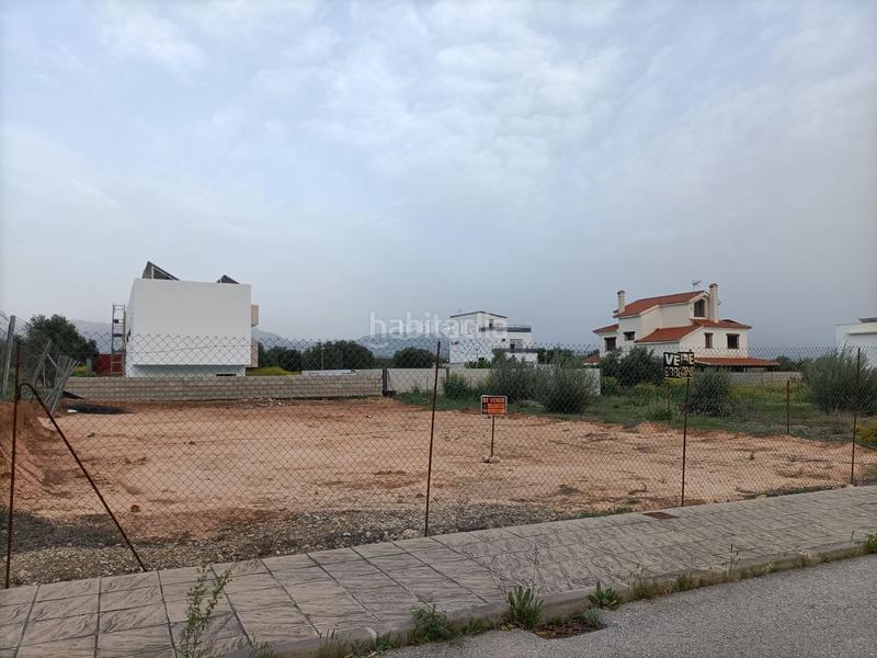 Foto 339a768d-6552-4b87-95f0-a2df8596083c. Wohngrundstück in calle la vega 37 in Atarfe