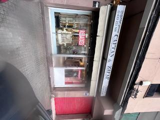 Local Comercial a Carrer del doctor ferran 31. Traspaso tienda