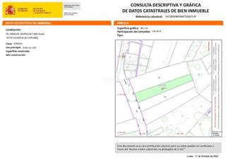 Terreny residencial a Rúa manuel murguía 13. Terreno en venta en calle manuel murguía, 13 (a)