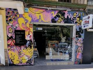 Local Comercial a Avinguda republica argentina 23. Bellas artes, diseño y   cursos