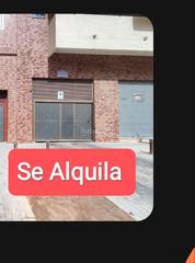 Lloguer Aparcament cotxe a Carrer de les roses 9. Alquiler garaje