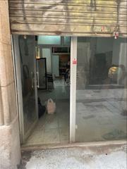 Business premise in Carrer de sant pere mitjà 41. Venta local comercial