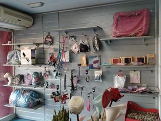 Traspàs Local Comercial a Av. cortes valencianas 24. Se traspasa peluquería canina en excelente ubicación