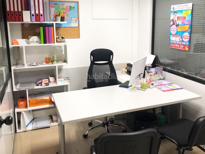 Foto fd704504-a641-4b75-87c8-3b2e12f543e6. Rent office space in calle industria 60 in El Camp d´en Grassot i Gràcia Nova Barcelona