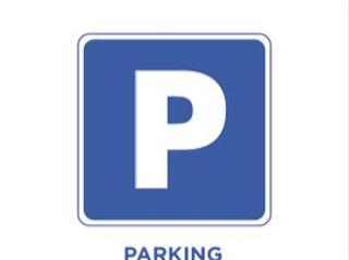 Alquiler Parking coche en Carrer santa marta 40. Plaza de garaje en alquiler en palamós