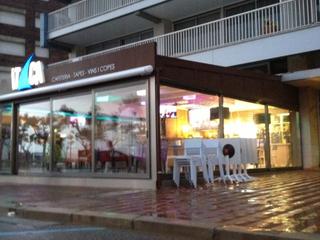 Local commercial à Passeig del mar 43