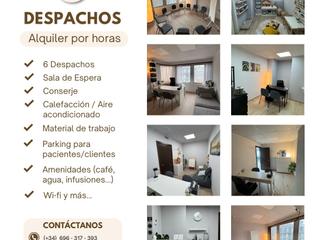 Rent Office space in Mare de deu de la salut 78. Alquiler de oficina