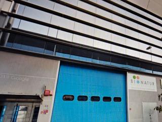 Fabrikhalle in Carrer de la mora 39. Nave industrial como nueva 500m2, granland, marina port badalona