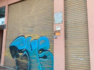 Lloguer Local Comercial a Avinguda camí de l'angel 13. Local en can sabata