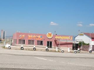 Fondo rustico in Crta de valls n-240, km 6.1 6,1. Venta del 50 % de 27.800 m² rústicos en perafort (tarragona) – r