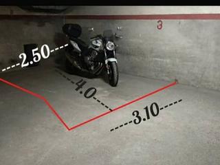 Aparcament cotxe a Conca de tremp 61. Plaza parking en venta para coche mediano y moto
